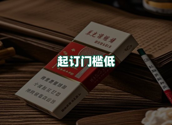 核心优势